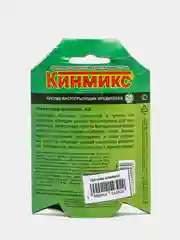 Препарат Кинмикс инсектицид "Против насекомых вредителей", 25 мл
