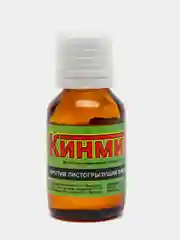 Препарат Кинмикс инсектицид "Против насекомых вредителей", 25 мл