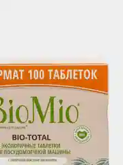 Таблетки для посудомоечной машины BioMio, экологичные, с маслом эвкалипта, 100 штук