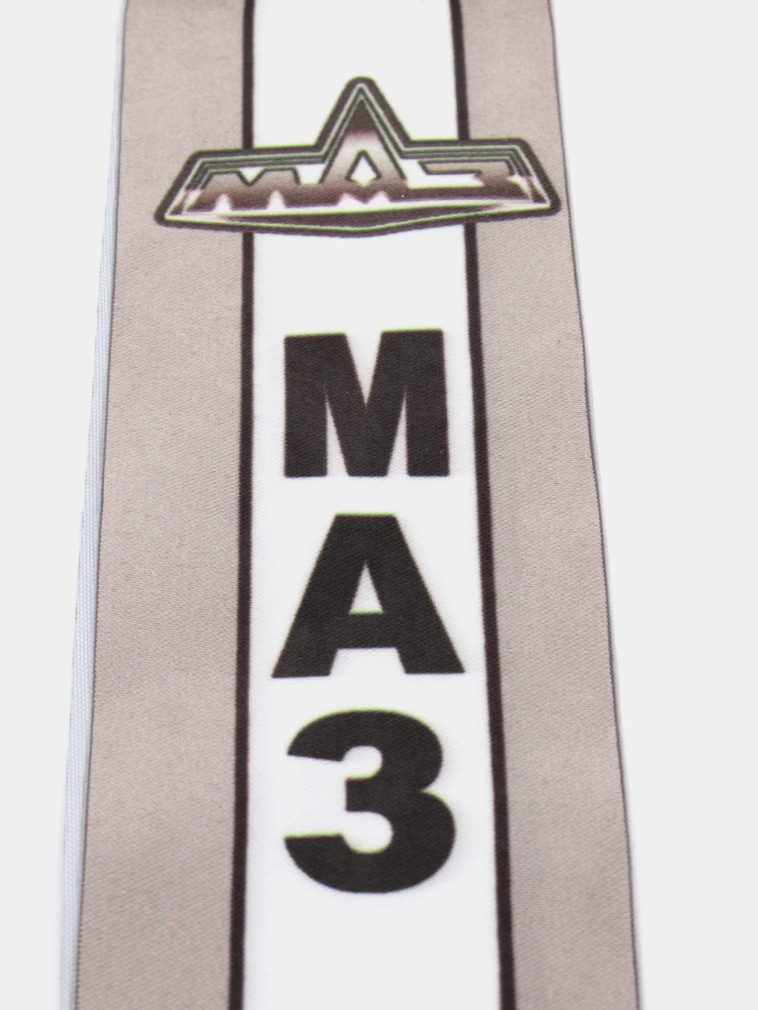 Вымпел "МАЗ", 5.5х20 см