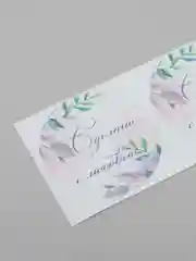 Бронзовый набор наклеек для упаковки "Спасибо за заказ", "Thank you", 45 мм, 25, 45 штук