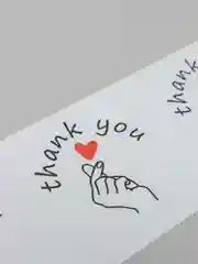 Аметистовый набор наклеек для упаковки "Спасибо за заказ", "Thank you", 45 мм, 25, 45 штук