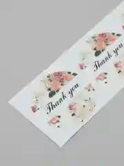 Вишнёвый набор наклеек для упаковки "Спасибо за заказ", "Thank you", 45 мм, 25, 45 штук