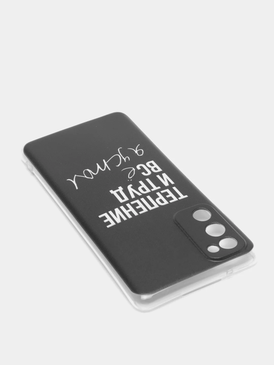 Тёмно-коричневый силиконовый чехол на Samsung Galaxy S20 FE / Самсунг S20 FE прозрачный, с рисунком