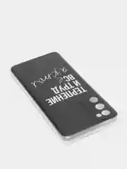 Тёмно-коричневый силиконовый чехол на Samsung Galaxy S20 FE / Самсунг S20 FE прозрачный, с рисунком