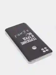 Тёмно-коричневый силиконовый чехол на Xiaomi Redmi 9C / Сяоми Редми 9С прозрачный с рисунком, защита камеры