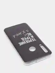 Тёмно-коричневый чехол на Honor 10i/20 Lite 2019/20e/Huawei P Smart Plus 2019 / Хонор 10i прозрачный