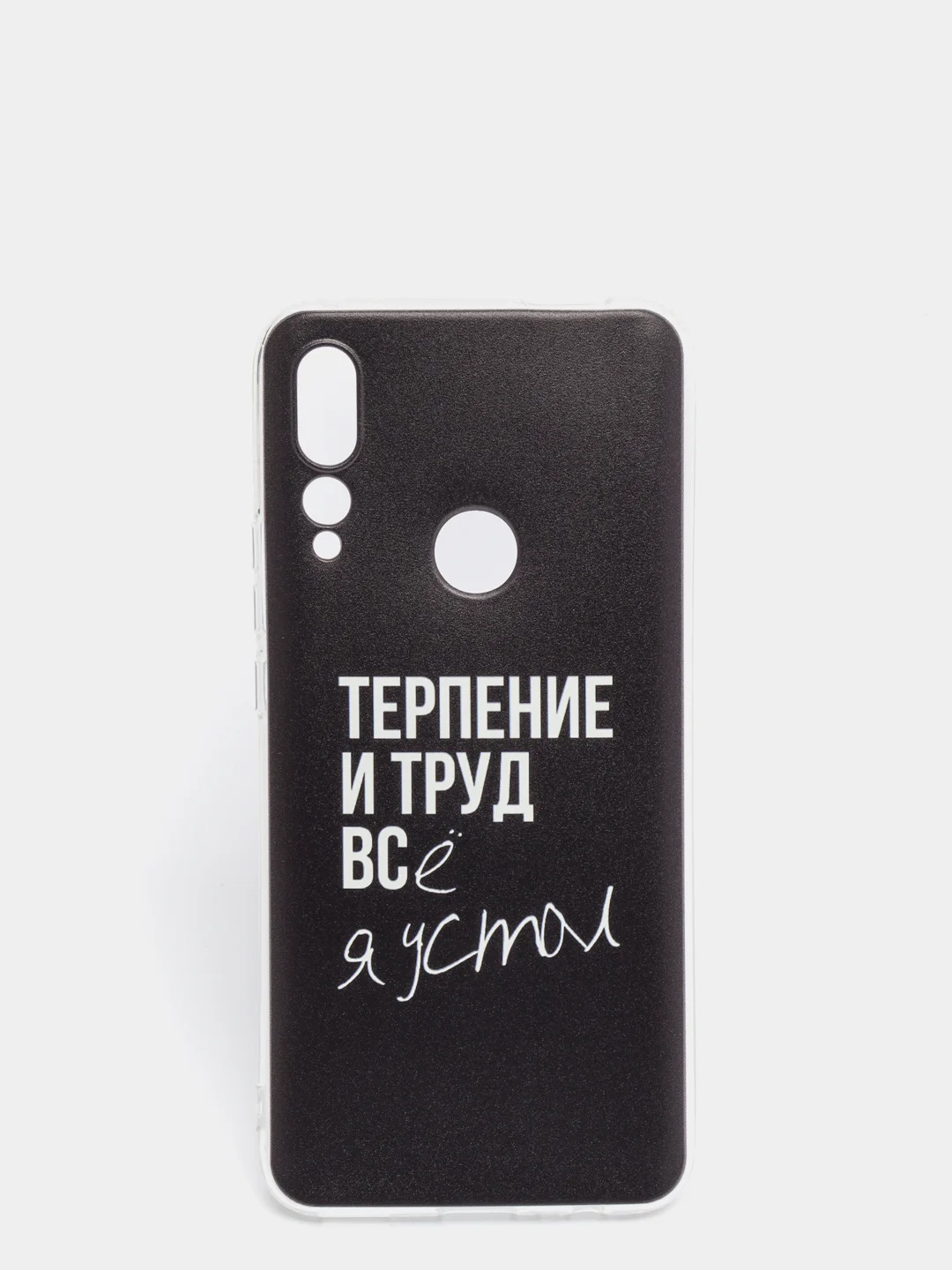 Тёмно-коричневый чехол на Huawei Honor 9X Premium/Y9 Prime 2019 / Хонор 9X Премиум прозрачный, с рисунком