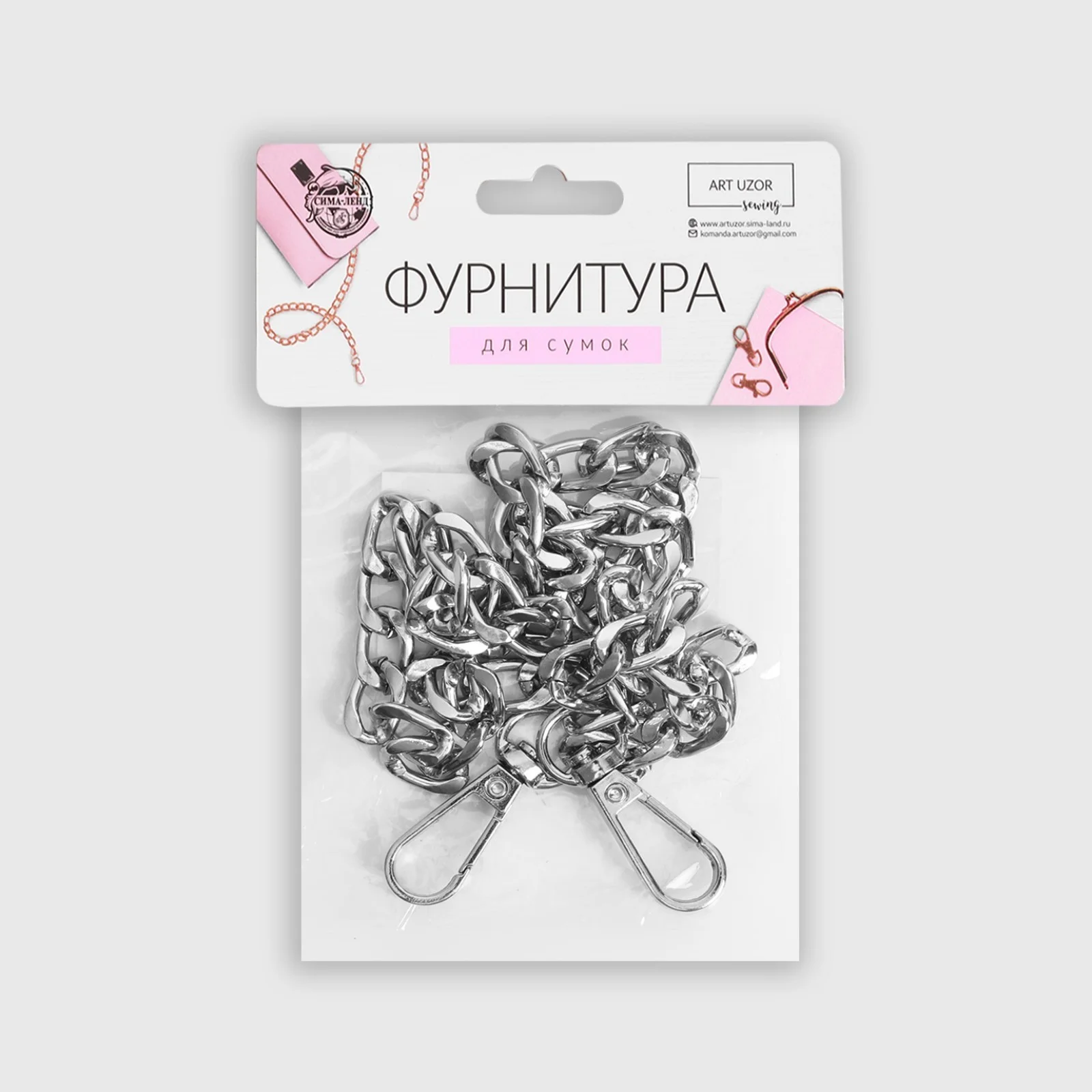 Цепочка для сумки, плоская, с карабинами, 9 х 14 мм, 60 см, цвет серебряный