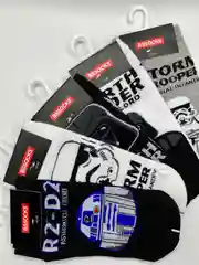 Носки короткие с надписями и изображением "StarWars"