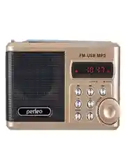 Золотой perfeo мини-аудио Sound Ranger, УКВ+FM, MP3 (USB/TF), USB-audio, BL-5C 1000mAh
