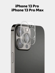 Защитное стекло на камеру iPhone 13 Pro, iPhone 13 Pro Max