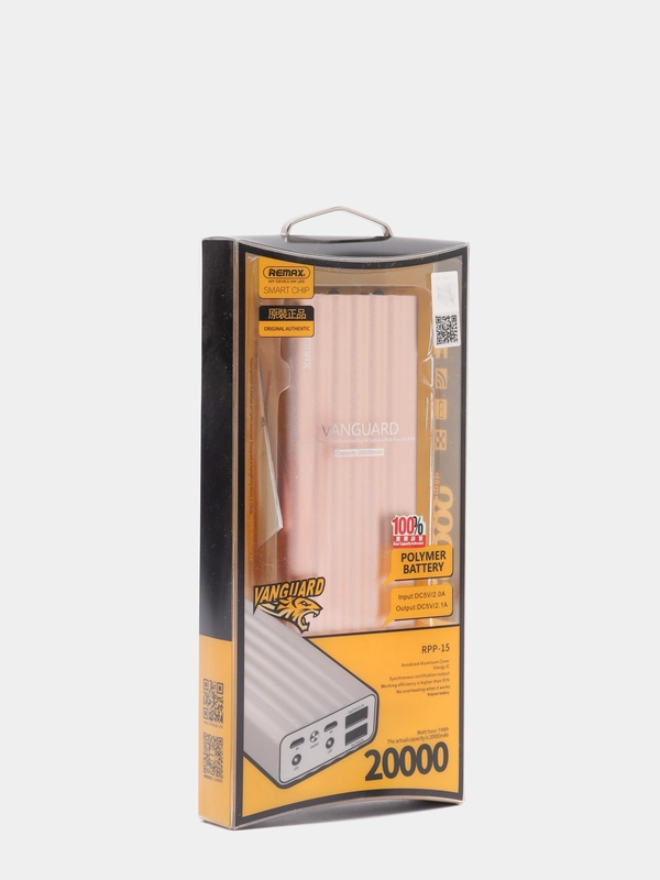 Мобильный аккумулятор (PowerBank) REMAX Vanguard Series RPP-15 20000 mAh