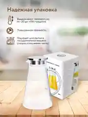 Чайник заварочный с металлической крышкой в подарочной упаковке, 1800 мл, стекло