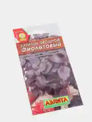 Семена Базилик овощной "Фиолетовый" набор 1, 3, 5 уп