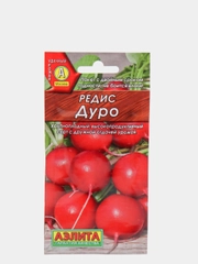 Семена Редис "Дуро" набор 1, 3, 5 уп