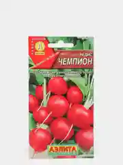 Семена Редис "Чемпион" набор 1, 3, 5 уп