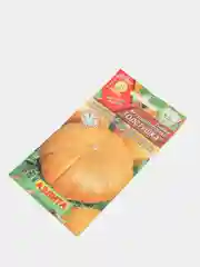 Семена Тыква крупноплодная Толстушка