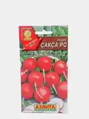 Семена Редис "Сакса РС" набор 1, 3, 5 уп