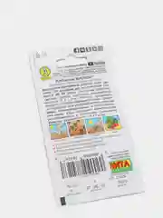 Семена Кабачок цуккини "Бизон" набор 1, 3, 5 уп