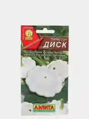 Семена Патиссон "Диск" набор 1, 3, 5 уп