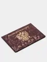 Обложка для паспорта горизонтальная, тиснение, цвет бордовый