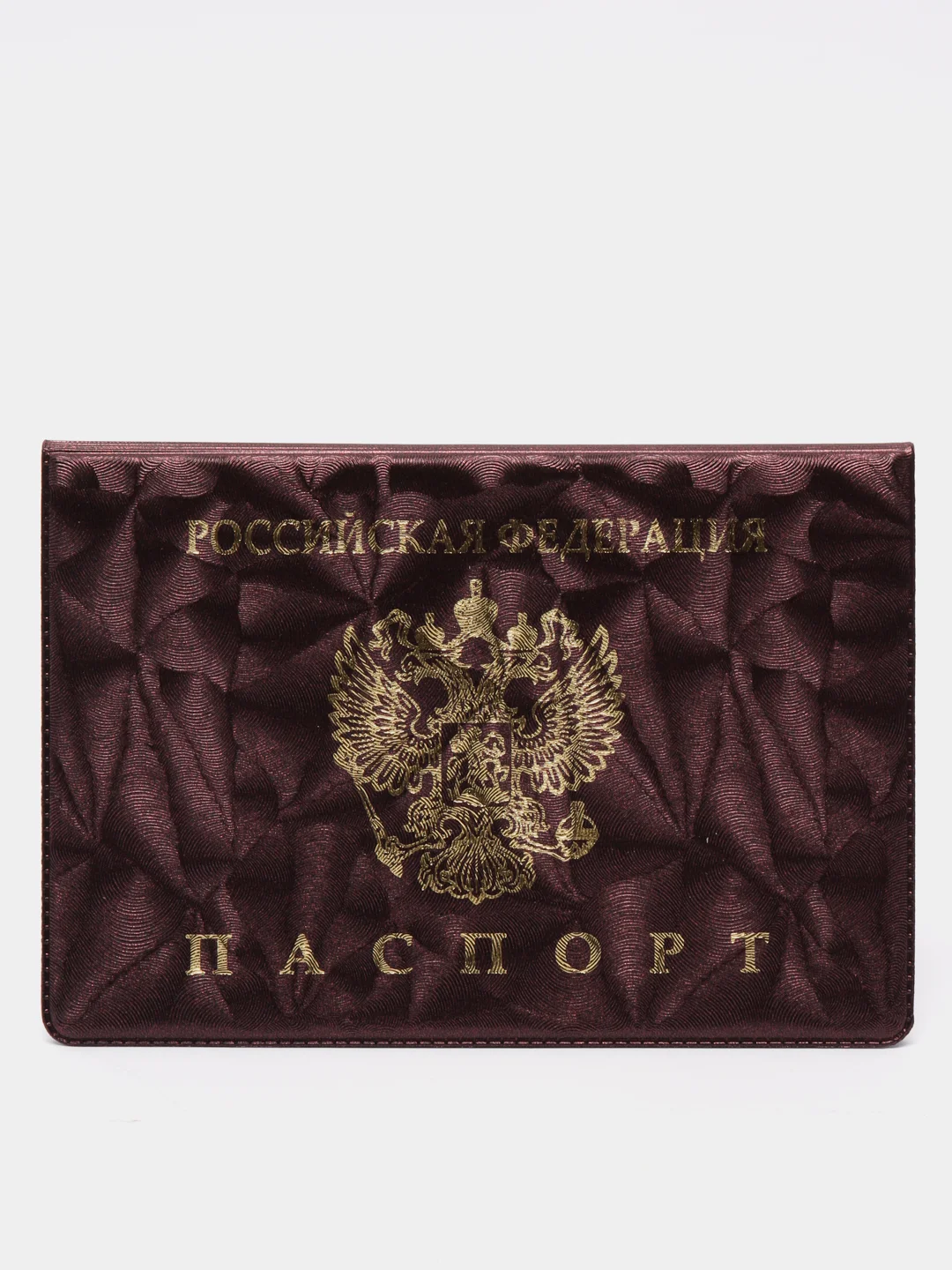 Обложка для паспорта горизонтальная, тиснение, цвет бордовый