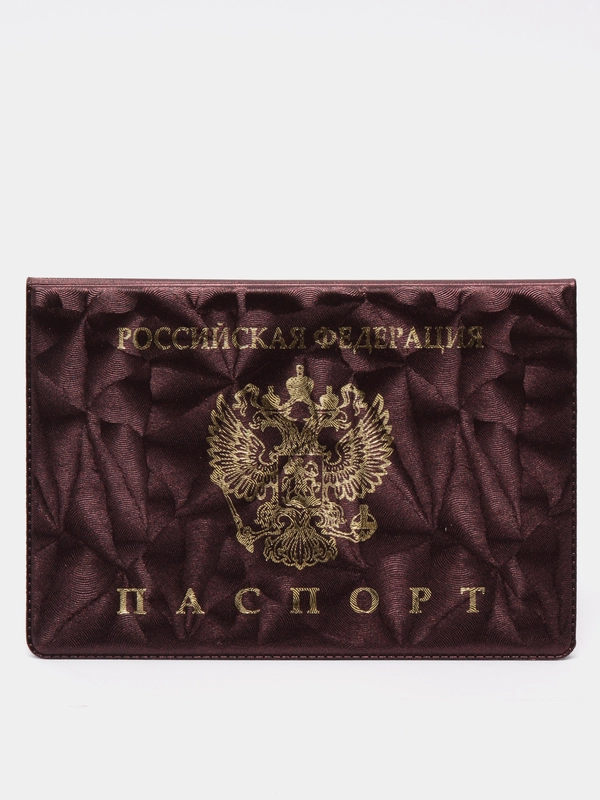 Обложка для паспорта горизонтальная, тиснение, цвет бордовый