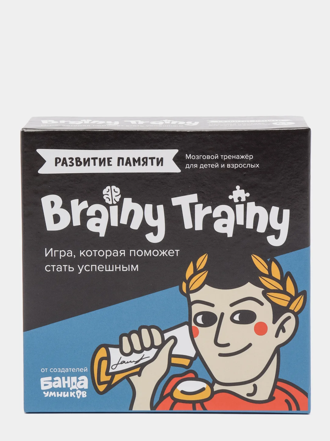 Настольная игра - головоломка "Развитие памяти" Brainy Trainy