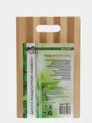 Разделочная доска деревянная для кухни