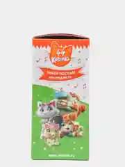 Набор "44 Котенка", (3 предмета, подарочная упаковка), стекло