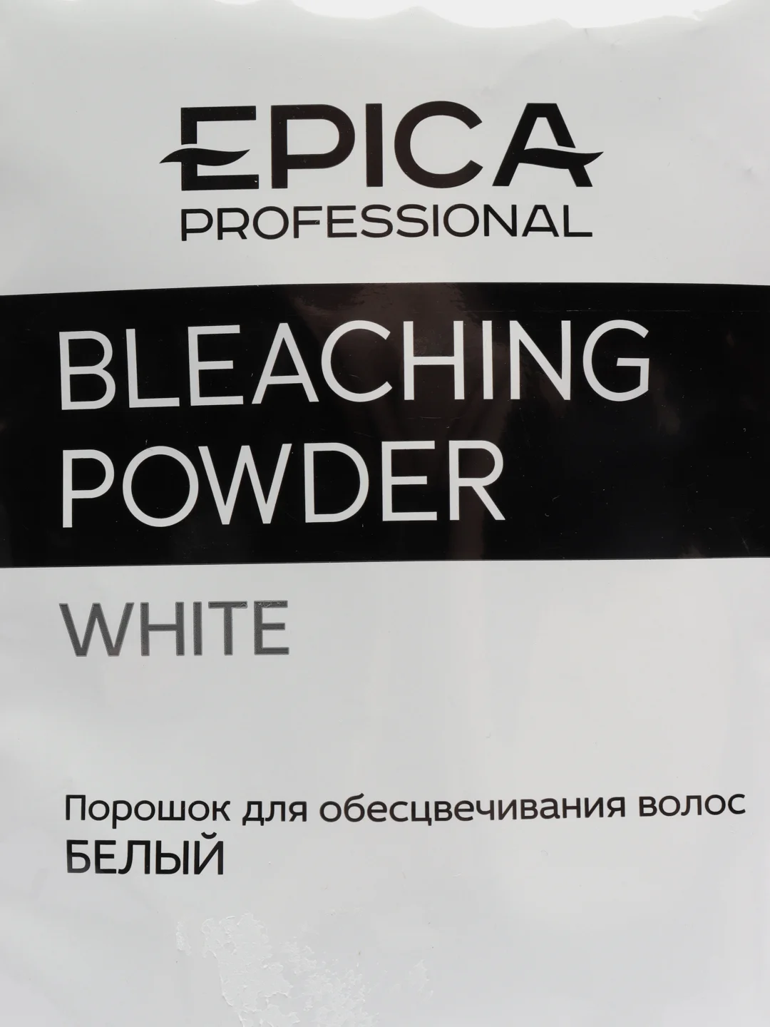Пудра для обесцвечивания волос Epica Professional