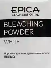 Пудра для обесцвечивания волос Epica Professional