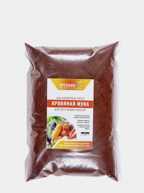 Удобрение органическое Органик+ "Кровяная мука", 1000 г