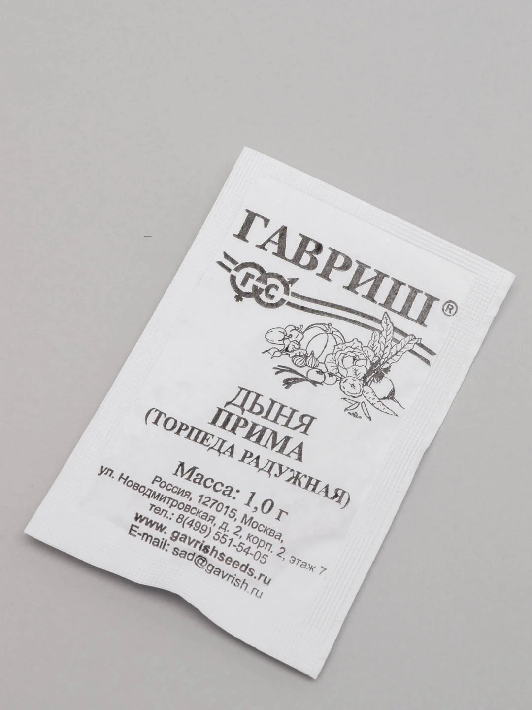 Семена Дыня "Прима" (торпеда радужная) набор 1, 5, 10 уп