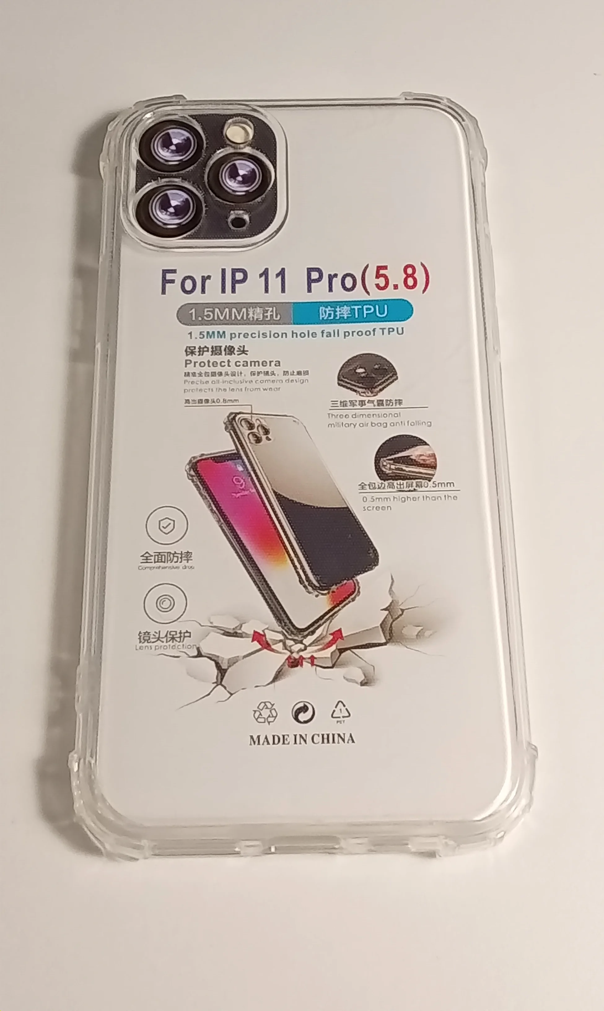 Слоновая кость чехол Iphone 11 PRO