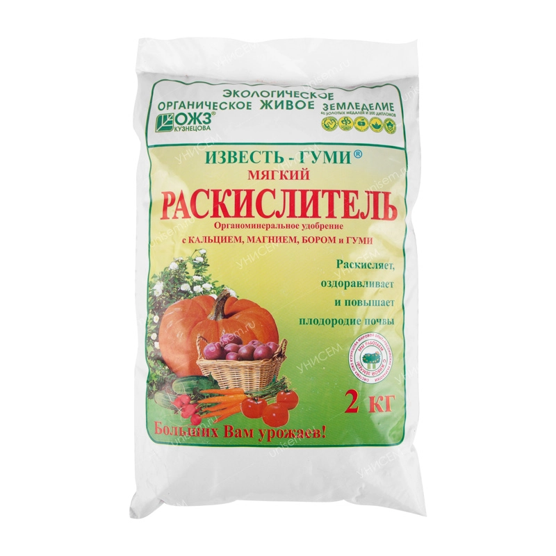 Раскислитель Известь-Гуми 2кг купить по цене 150 ₽ в интернет-магазине ...