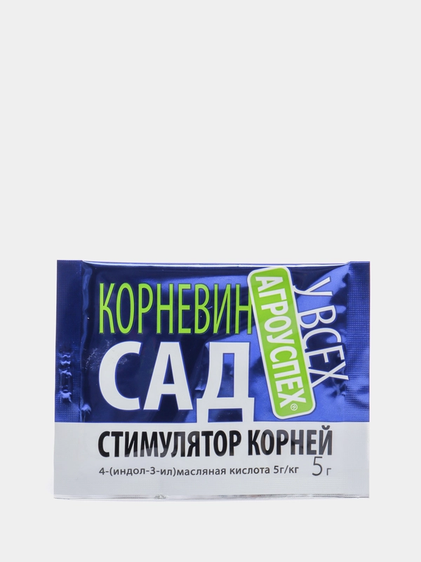 Стимулятор корнеобразования Корневин LETTO, 5 г