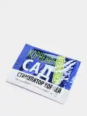 Стимулятор корнеобразования Корневин LETTO, 5 г