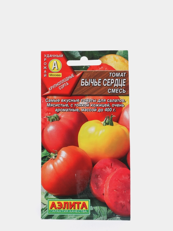 Томат "Бычье сердце", смесь