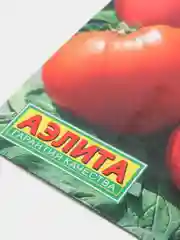 Томат "Бычье сердце", смесь