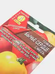Томат "Бычье сердце", смесь