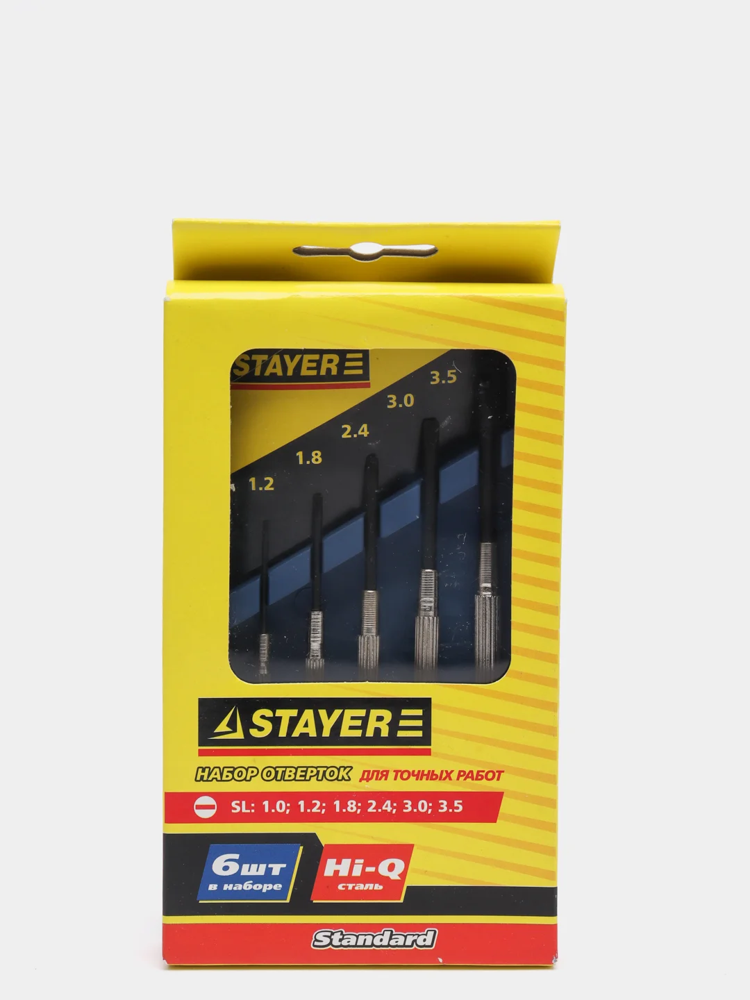 Отвертки часовые для особоточных работ STAYER, 6 предметов