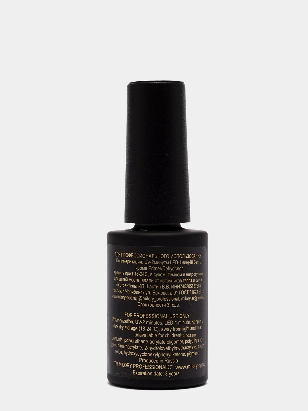GlOSS top 01, Втирка топ, 10гр, Арт.:MLT005 (Эффект втирки)