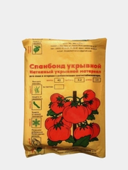 Материал укрывной (спанбонд,агроволокно)СУФ-42 (3,2х10м)