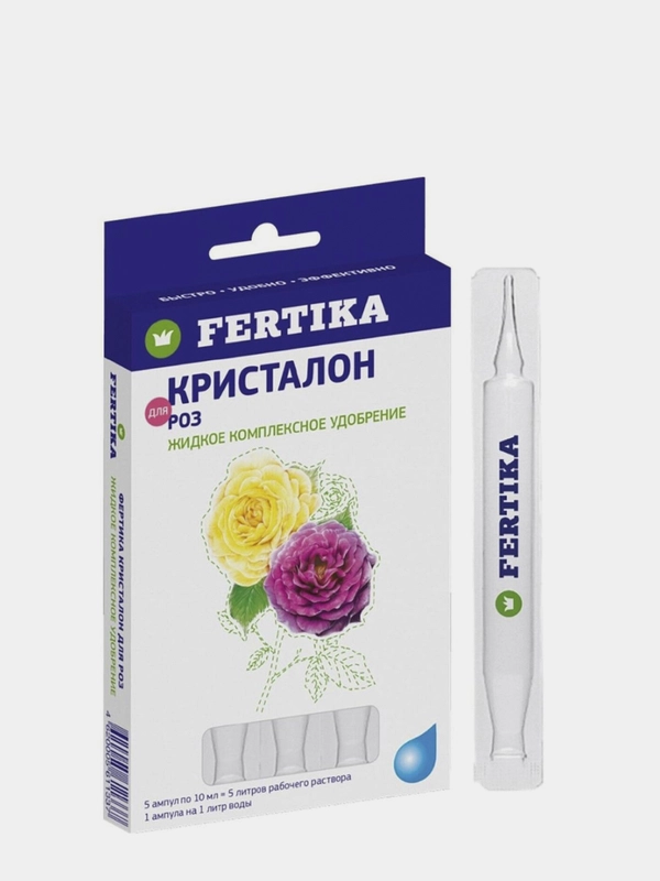 Удобрение комплексное Фертика FERTIKA Kristalon для роз 5шт*10мл