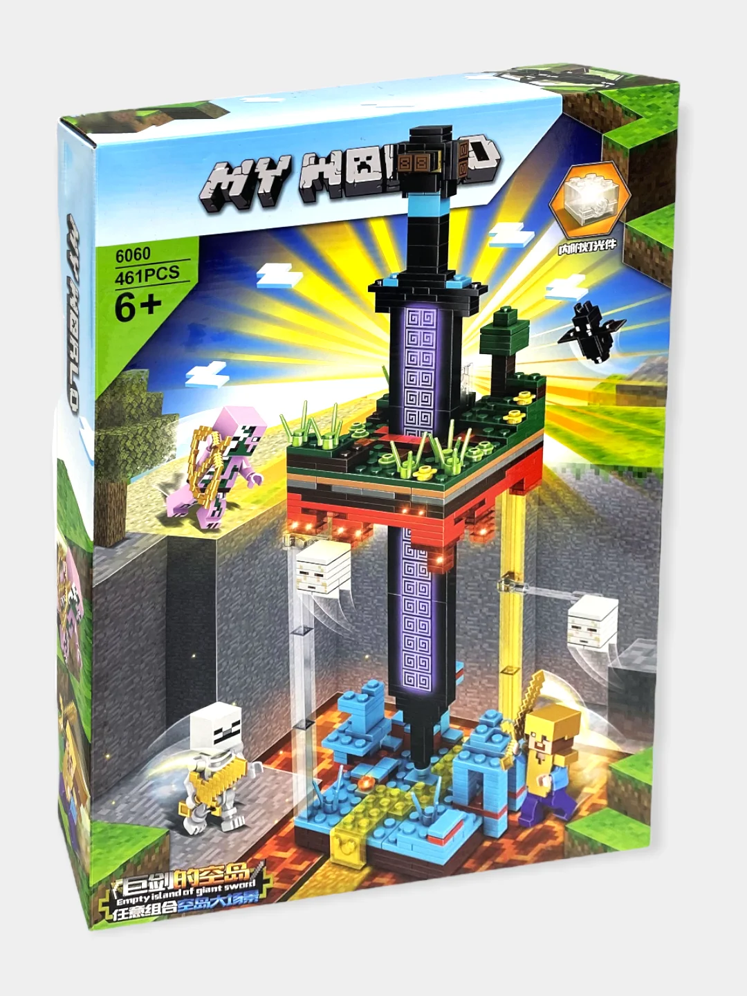 Конструктор "Майнкрафт Незеритовый меч" My World, 461 деталь, 6+