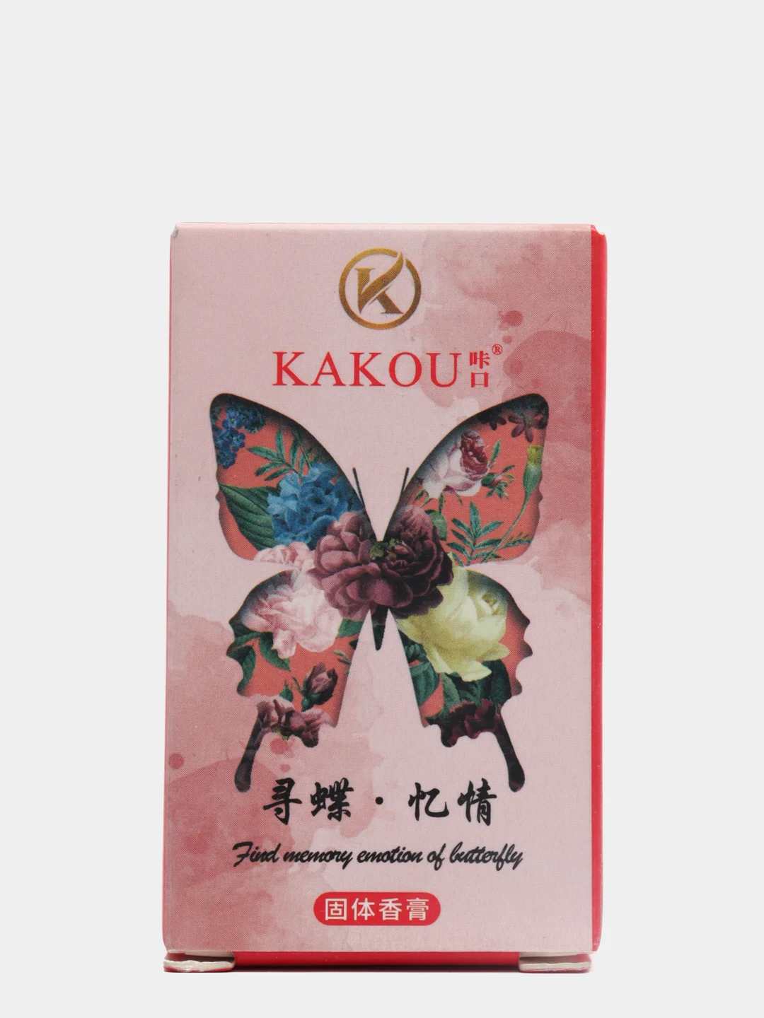 Розовый крем-бальзам для тела парфюмированный с феромонами KAKOU унисекс, твердые духи-афродизиак