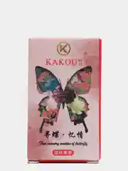 Розовый крем-бальзам для тела парфюмированный с феромонами KAKOU унисекс, твердые духи-афродизиак