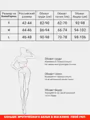 Комплект женского нижнего  кружевного белья в упаковке/сексуальное женское белье